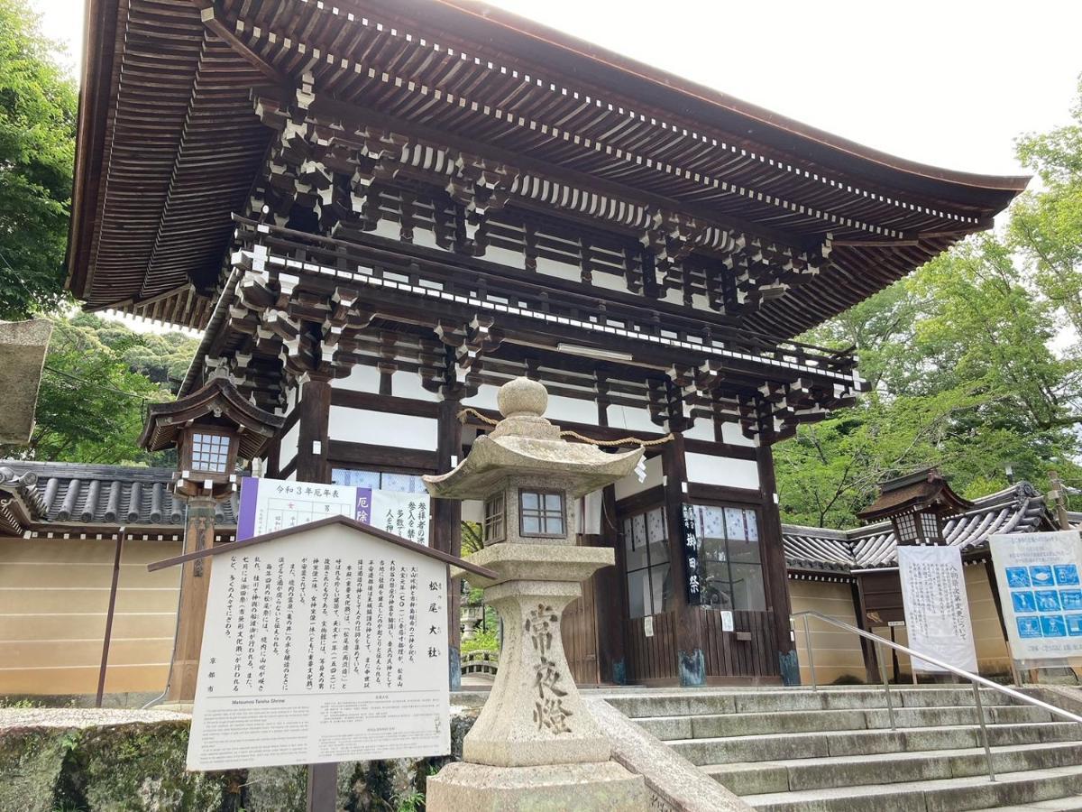 Hotel Tavinos Kyoto Exterior foto